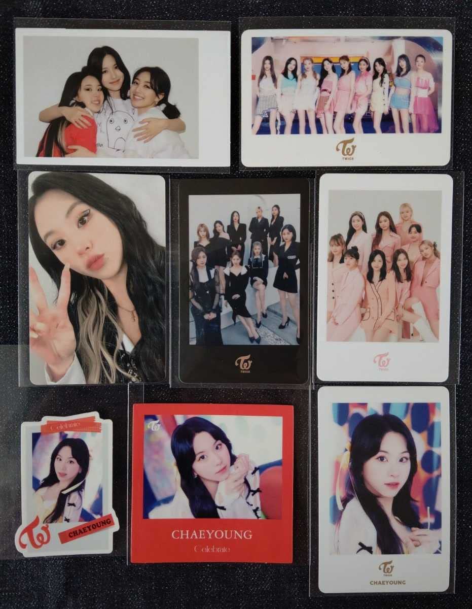 TWICE チェヨン ステッカー トレカ まとめ売り セット売り バラ TWICE チェヨン ステッカー トレカ まとめ売り セット売り バラ